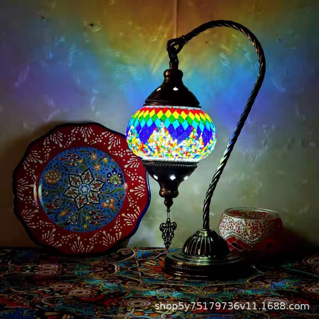 Moroccan Mosaic Table Lamp